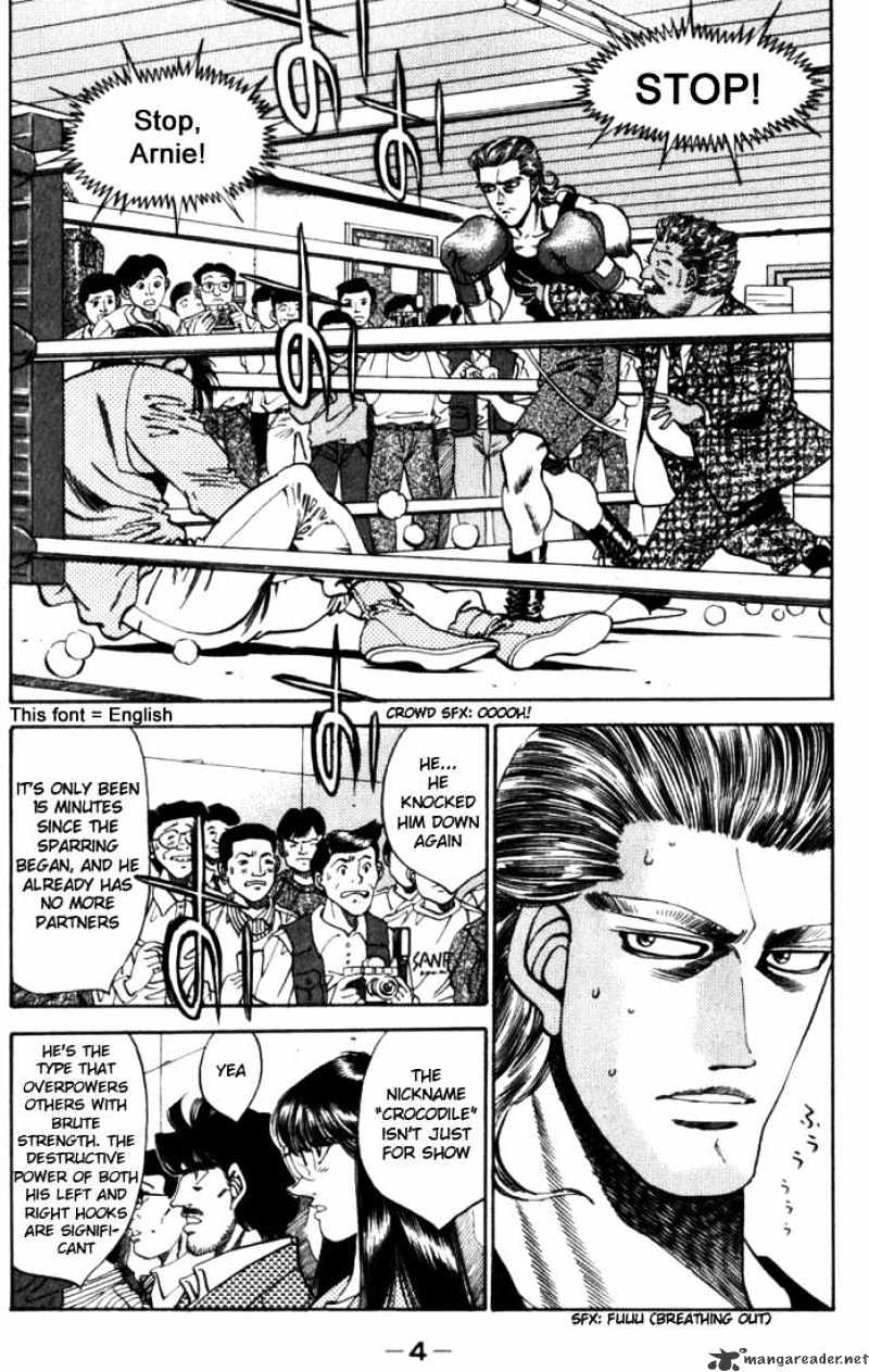 Hajime no Ippo: Fighting Spirit, Chapter 316 image 05